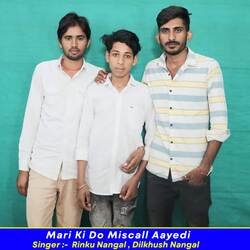 Mari Ki Do Miscall Aayedi-ER8YCR4CA3o