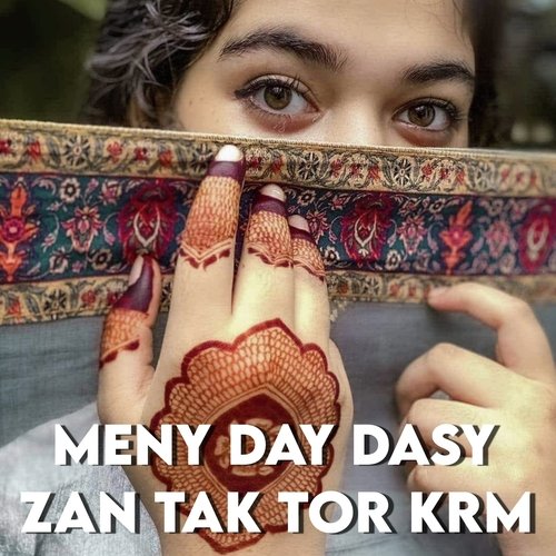 Meny Day Dasy Zan Tak Tor Krm_poster_image