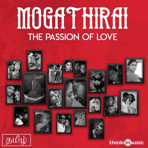 Mogathirai - The Passion of Love