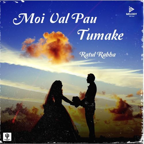 Moi Val Paw Tumake