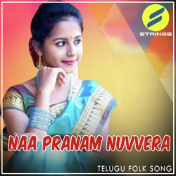 Naa Pranam Nuvvera-BEU7Vz96aAM