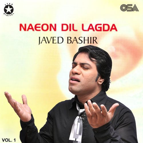 Naeon Dil Lagda, Vol. 1