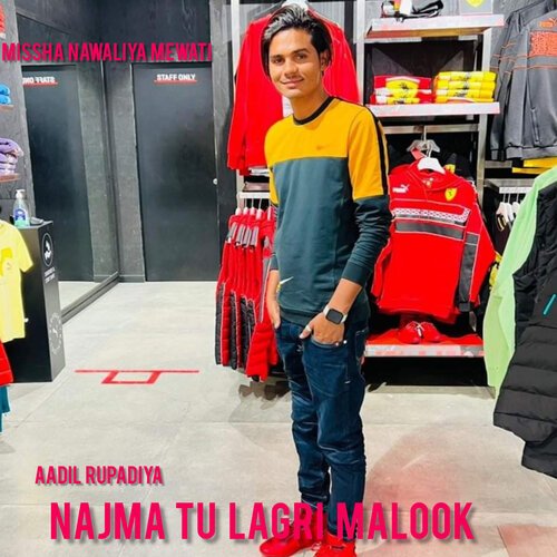 Najma Tu Lagri Malook