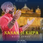 Nanak Di Kirpa
