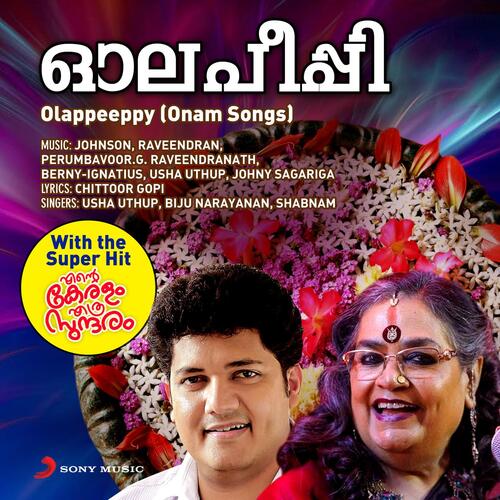 Orungi Keralam (Onam Songs)