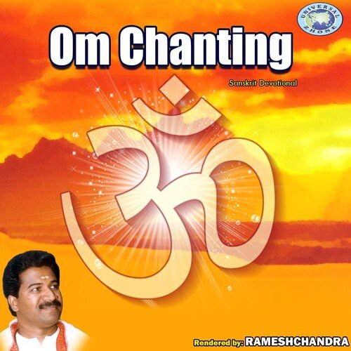 Om Chanting