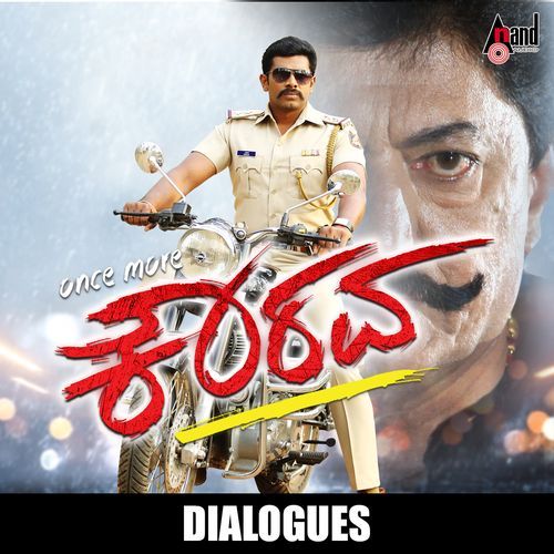 Once More Kaurava Dialogues