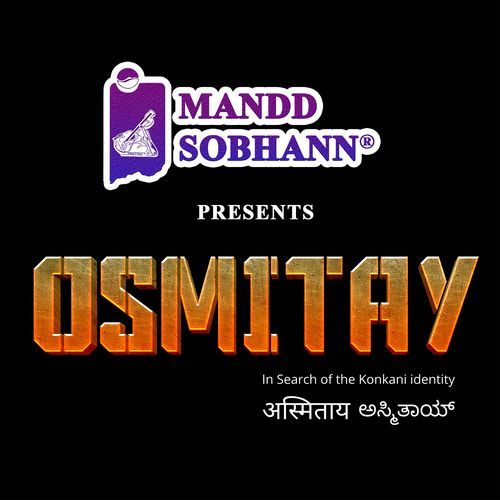 Osmitayechem Geet