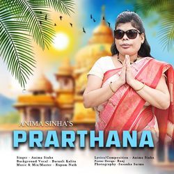 Prarthana-ODI,dj5pVQU