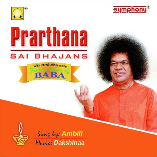 Prarthana Sai Bhajans