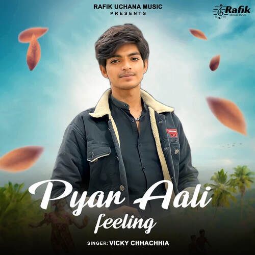 Pyar Aali Feeling