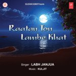 Hath Kangan Banne artwork