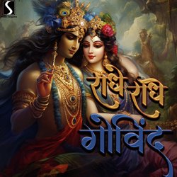 Radhe Radhe Govind-Nwk6B0NGdmI