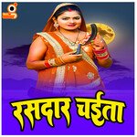 Rasdar Chaita