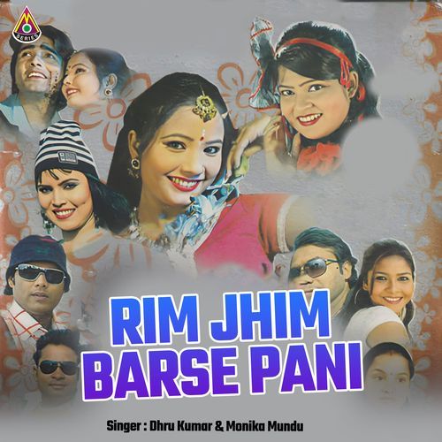 Rim Jhim Barse Pani