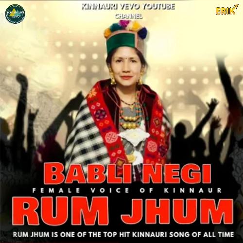 Rum Jhum_poster_image