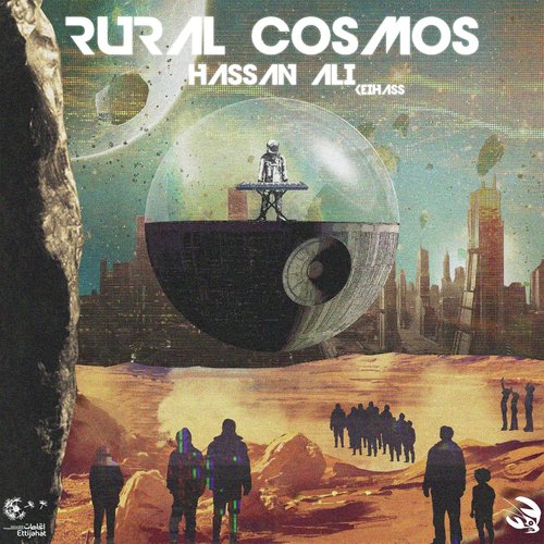 Rural Cosmos_poster_image