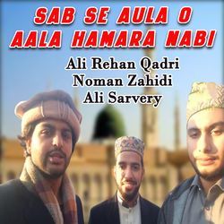 Sab Se Aula O Aala Hamara Nabi-CVAKVkVxf0U