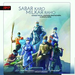 Sabar Karo Milkar Raho-IQw9CEd6BGM