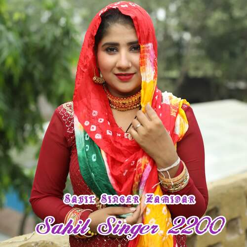 Sahil Singer 2200