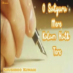 Satguru Tere Kalam (Hindi)-L1oJUgVaQnE