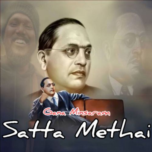 Satta Methai