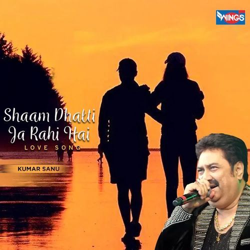 Shaam Dhalti Ja Rahi Hai