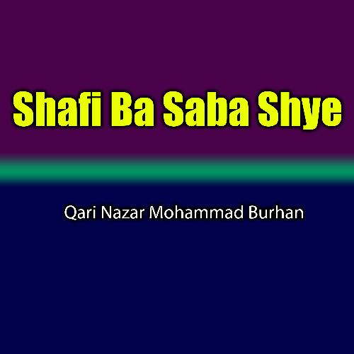 Shafi Ba Saba Shye