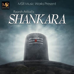 Shankara-Eg4NUhl5flU