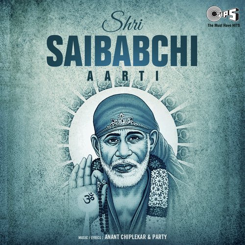 Shri Saibabchi Aarti