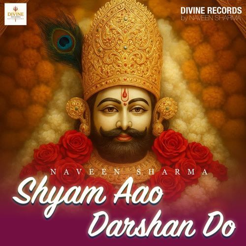 Shyam Aao Darshan Do