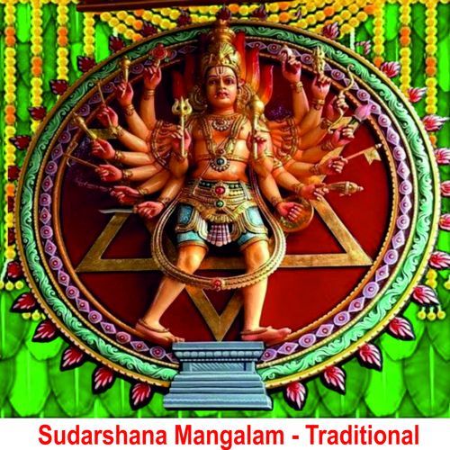 Sudarshana Mangalam