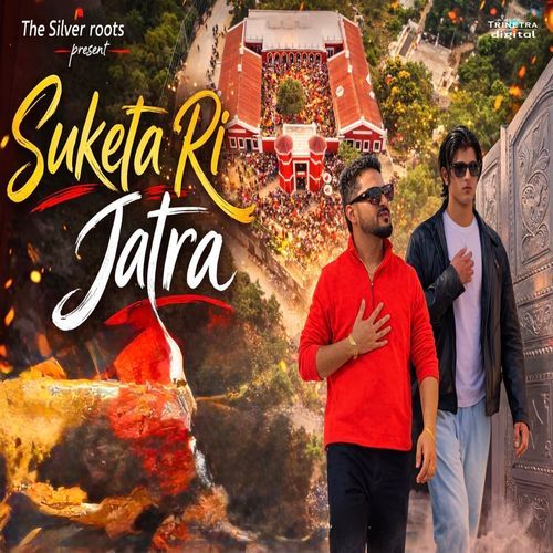 Suketa Ri Jatra