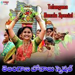 Bonalu Kunda, Pt. 2
