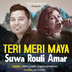 Teri Meri Maya Suwa Rouli Amar-MT0zACVBB18