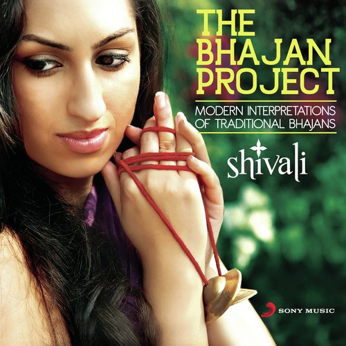 The Bhajan Project