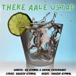 Theke Aale Ustad-OCBSRBlcW2s