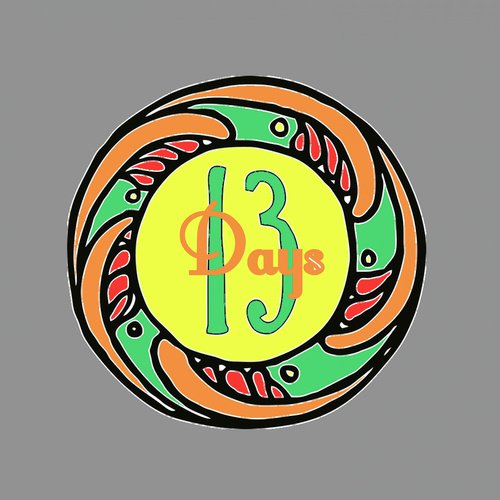 E Pluribus Unum cover art