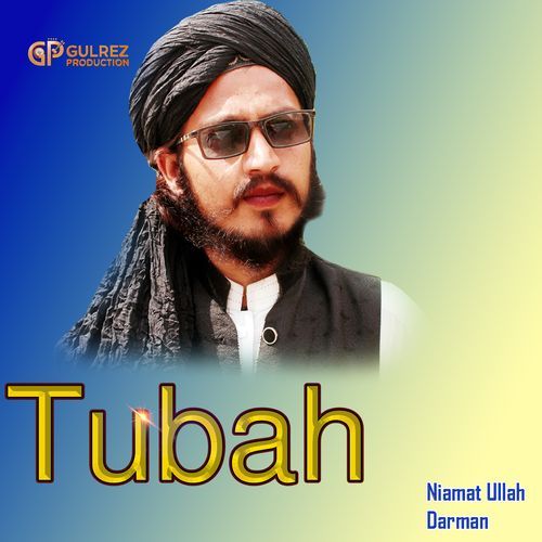 Tubah