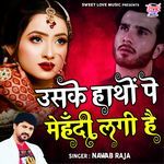 USKE HATHON PE MEHENDI LAGI HAI