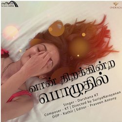 Vaan Thirakkindra Pozhudhil-OyMgRhMJAWA