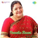 Prema Kosam