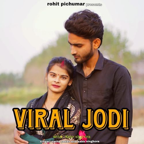 Viral Jodi