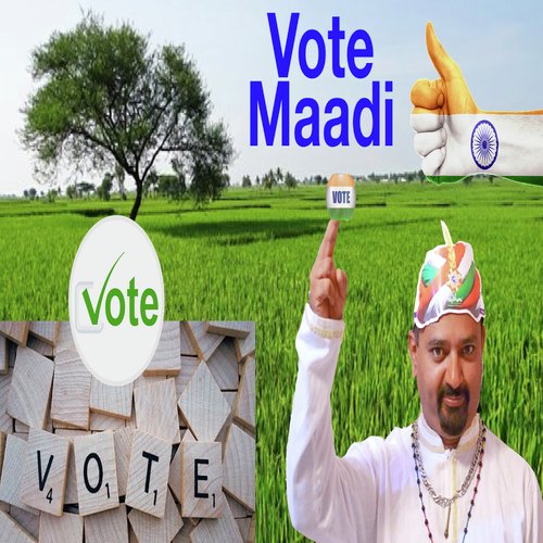 Vote Maadi
