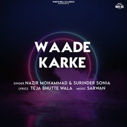 Waade Karke-B1s4XkRmUlU