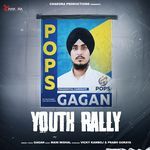 Youth Rally