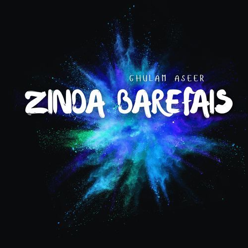 Zinda Barefais