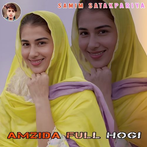 AMZIDA FULL HOGI