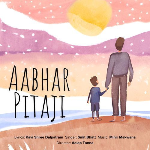 Aabhar Pitaji