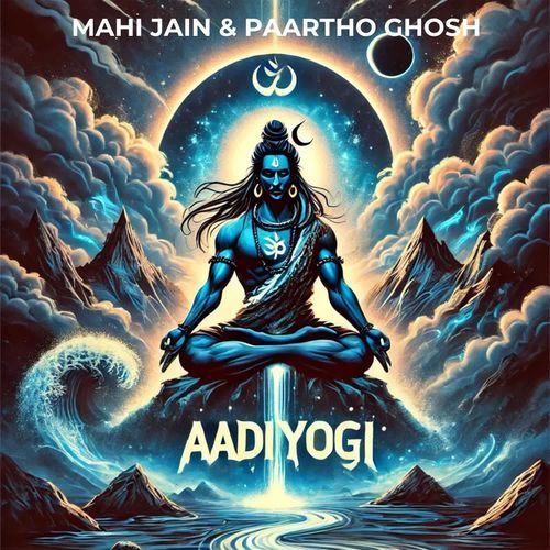 Aadiyogi